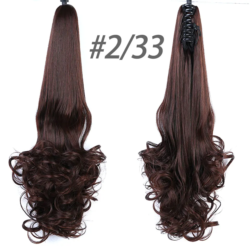 24 "180 г длинные волнистые синтетические коготь клип хвост волос для женщин высокое температура волокно шиньоны SHANGKE