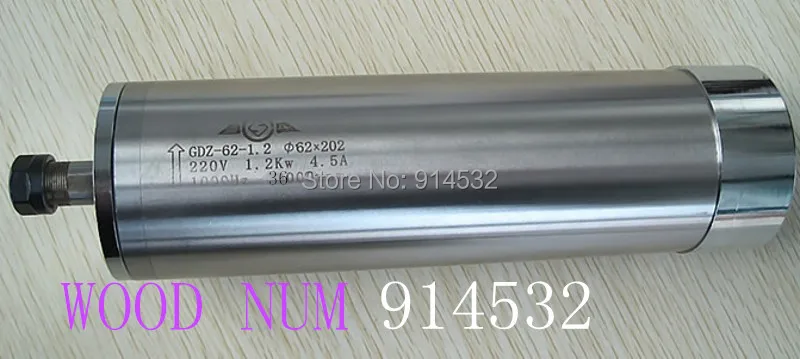 

Engraving machine spindle motor diameter 1.2 kw 36000 turn a diameter of 62 water high speed engraving machine