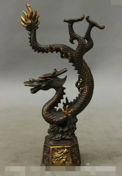 

song voge gem S6903 8" Lucky Chinese Royalty FengShui Bronze Gilt Flying Dragon Set Statue Sculpture