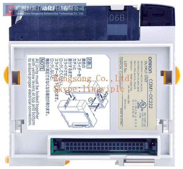 products_4251