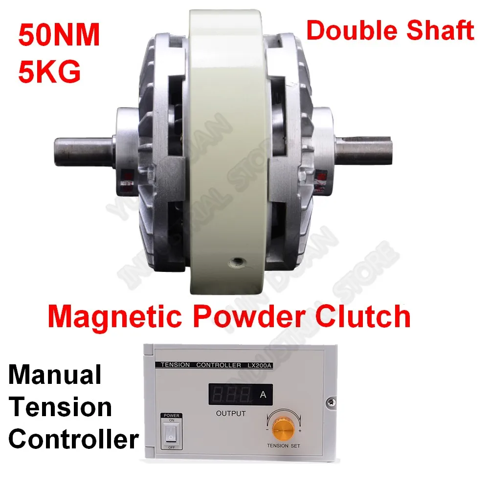  5kg 50Nm DC24V Double Shaft Dual Axle Magnetic Powder Clutch & 3A Manual Tension Controller Kits Fo