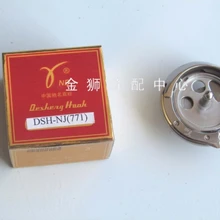 Петлице промышленные швейная машина челнок, Дэшэн Марка, нет. DSH-NJ(771), лучшее качество для продажи