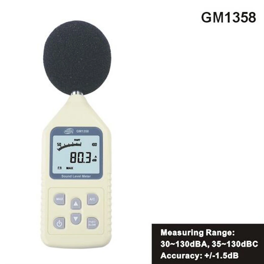 Уровень шума 50 дб. Дб гм. Прибор для измерения децибел. Дб гм. Шумомер benetech gm1358.