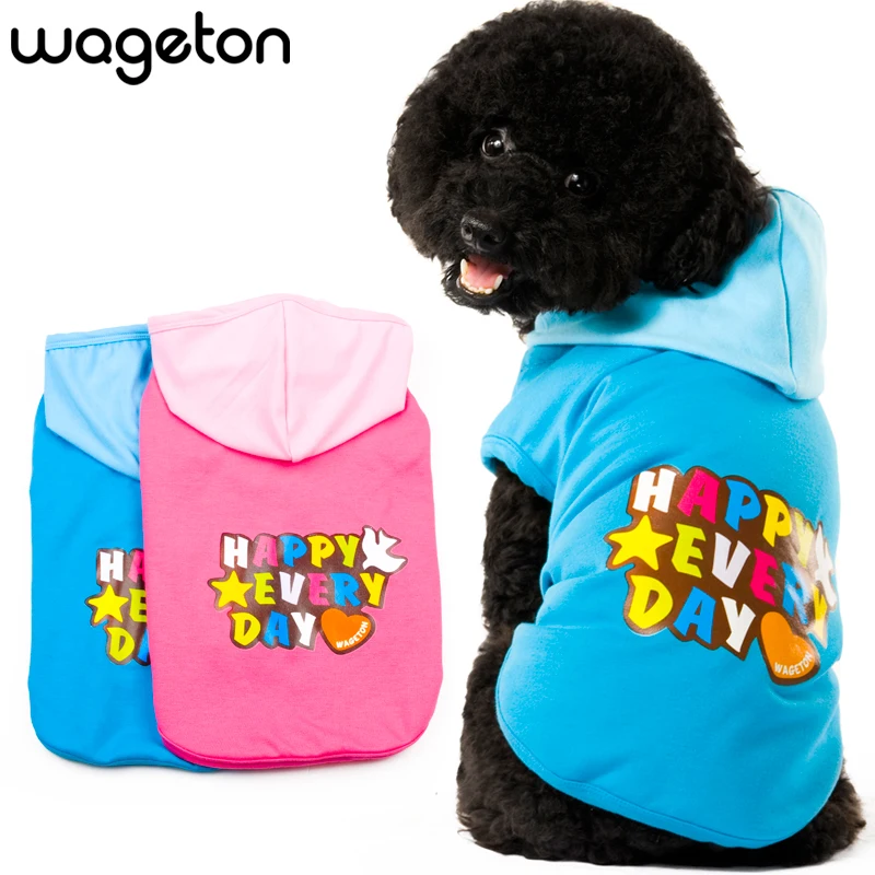 Designer Dog Collars Wholesale