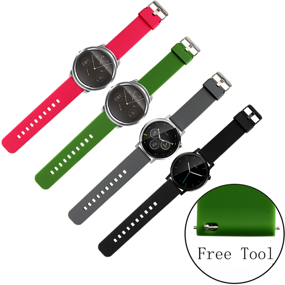 Smart watch m26 plus milano. Fc rohs часы. часы восток ракета наручные мужские. профсоюзная 7 тюмень. часы м26 plus.