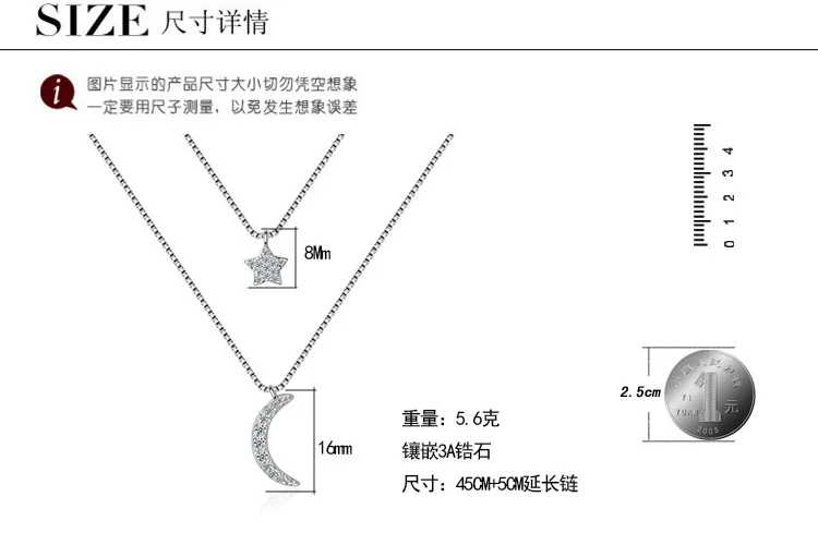 Сверкающие 925 пробы Серебряное ожерелье с Луной и звездой женские роскошные микро паве ЧР подвесок двухслойная цепочка короткие удлиненные чокеры, SN028
