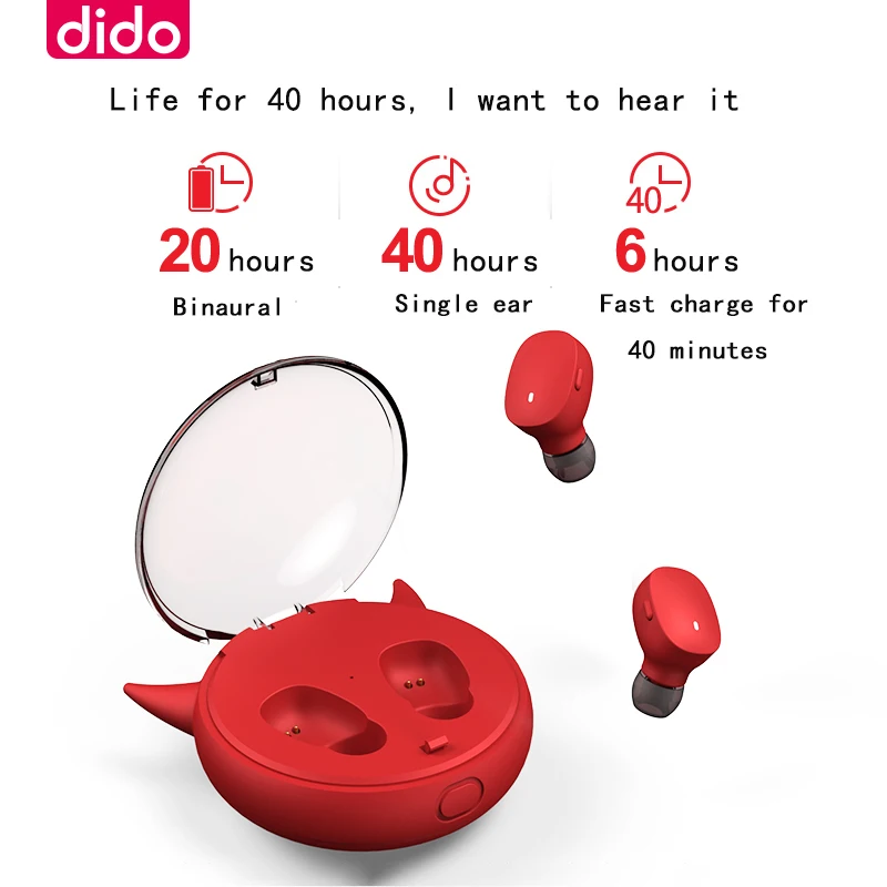 DIDO TWS5.0 Bluetooth наушники HIFI без потерь качество звука беспроводные наушники Голосовое управление Водонепроницаемая гарнитура с шумоподавителем