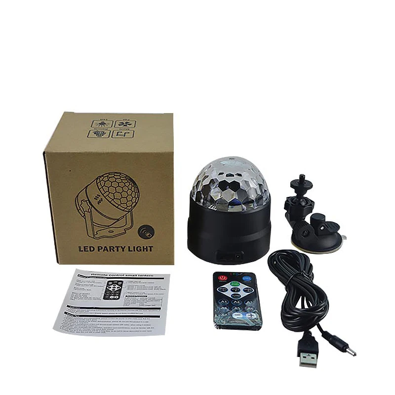 dj disco light (7)