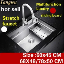 Квартира кухня ручная раковина одинарная мойка vogue стрейч кран 304 нержавеющая сталь Горячая 60x45/68x48/78x50 см