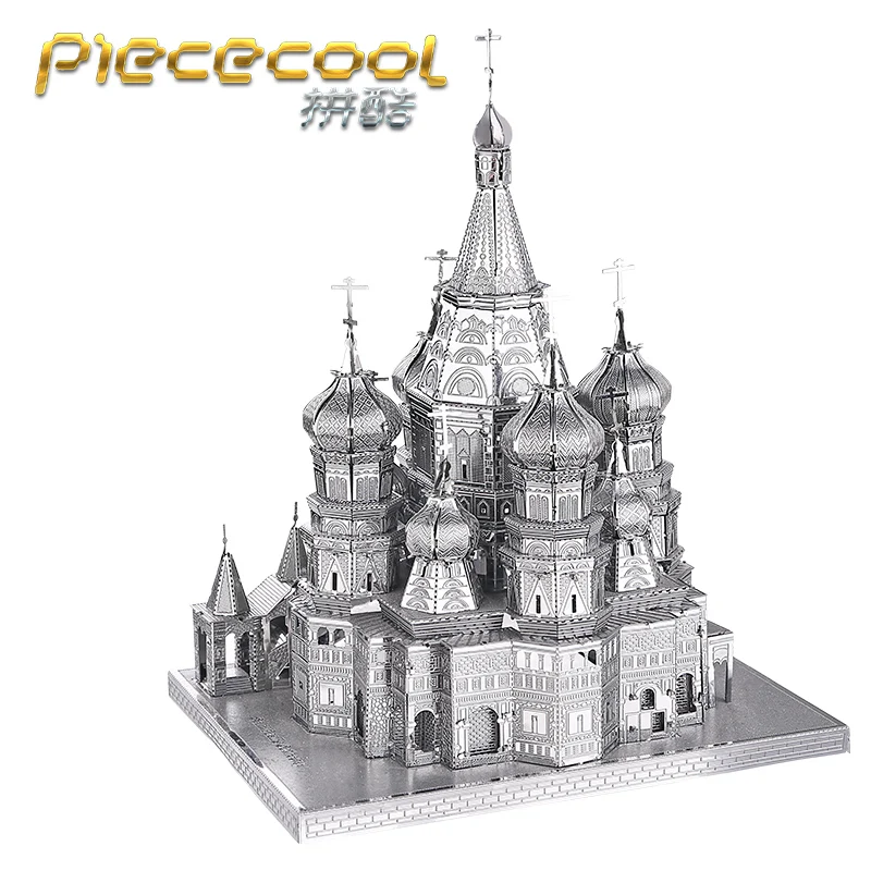 Piececool ST Basils Соборная Строительная Архитектура DIY 3D металлическая головоломка Сборная модель наборы игрушки для детей и взрослых подарок