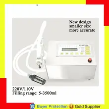 Electrical Digital Liquid Filling Machine Lcd Display Mini Portable Electric Perfume Water Drink Milk Bottles Filler Free Ship Electrical Digital Liquid Filling Machine Lcd Display Mini Portable Electric Perfume Water Drink Milk Bottles Filler Free Ship
