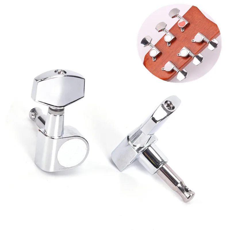 6Pcs/set Guitar Tuning Pegs Tuner Machine Heads Guitar Sealed Small
