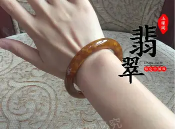

Natural a goods jade Jade bracelet yellow Yellow fei genuine female jade bracelet with certificate