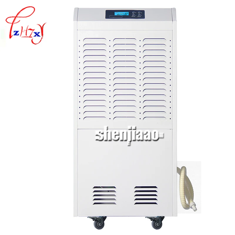 

1PC MS-9138B commercial excluding moisture rate more than 3L/H high power dehumidifier workshop warehouse villa dehumidifier
