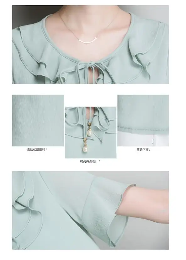 QQ20180530102914