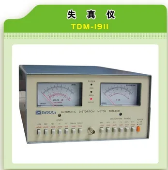 Hong Kong Long Wei TDM 1911 distortion meter 1911 automatic distortion meter TDM-1911 audio distortion device
Hong Kong Long Wei TDM 1911 distortion meter 1911 automatic distortion meter TDM-1911 audio distortion device