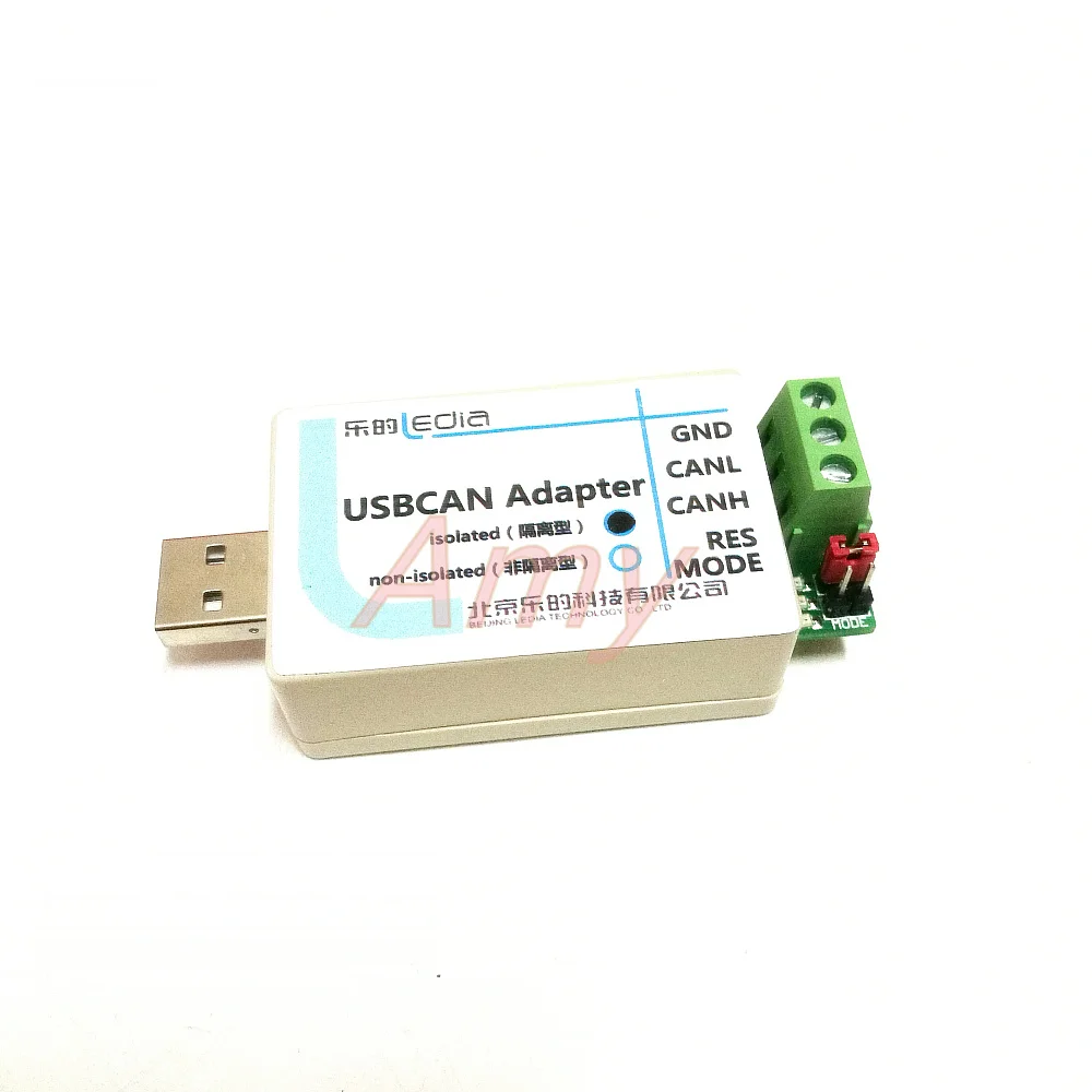 USB to CAN адаптер для анализатор Bus поддерживает две разработки|usb can|usb tousb can |
