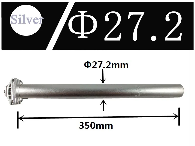5 цветов фиксированная gea дорога горный MTB велосипед Подседельный штырь трубы части 27. 2/25,4x350 мм алюминий Розовый Черный Серебряный Красный Золотой - Цвет: Silver 27.2x350mm