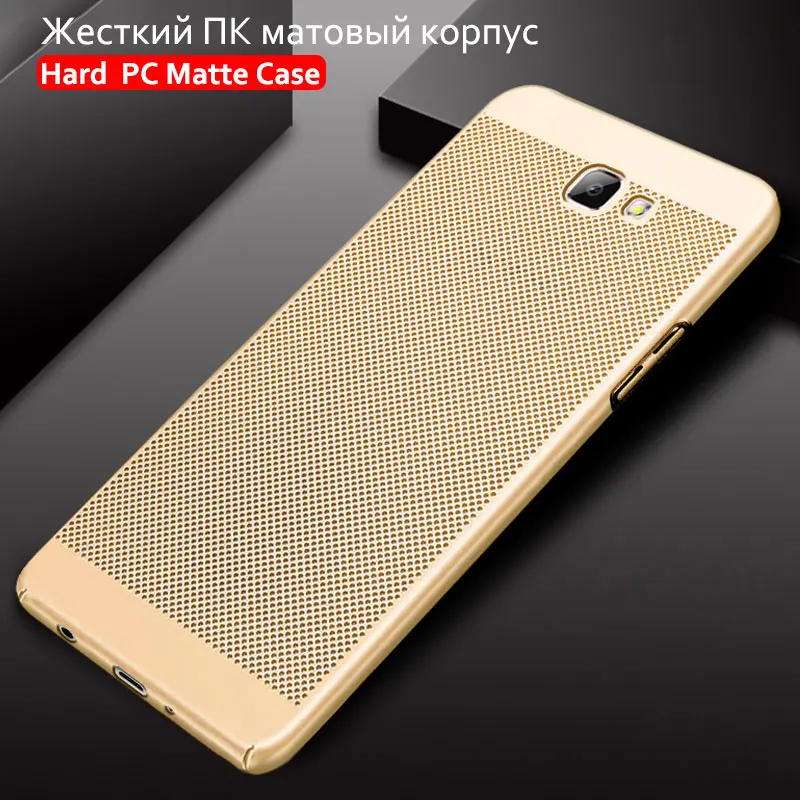 case for Samsung J3 J5 J7 Prime J2 Prime (4)