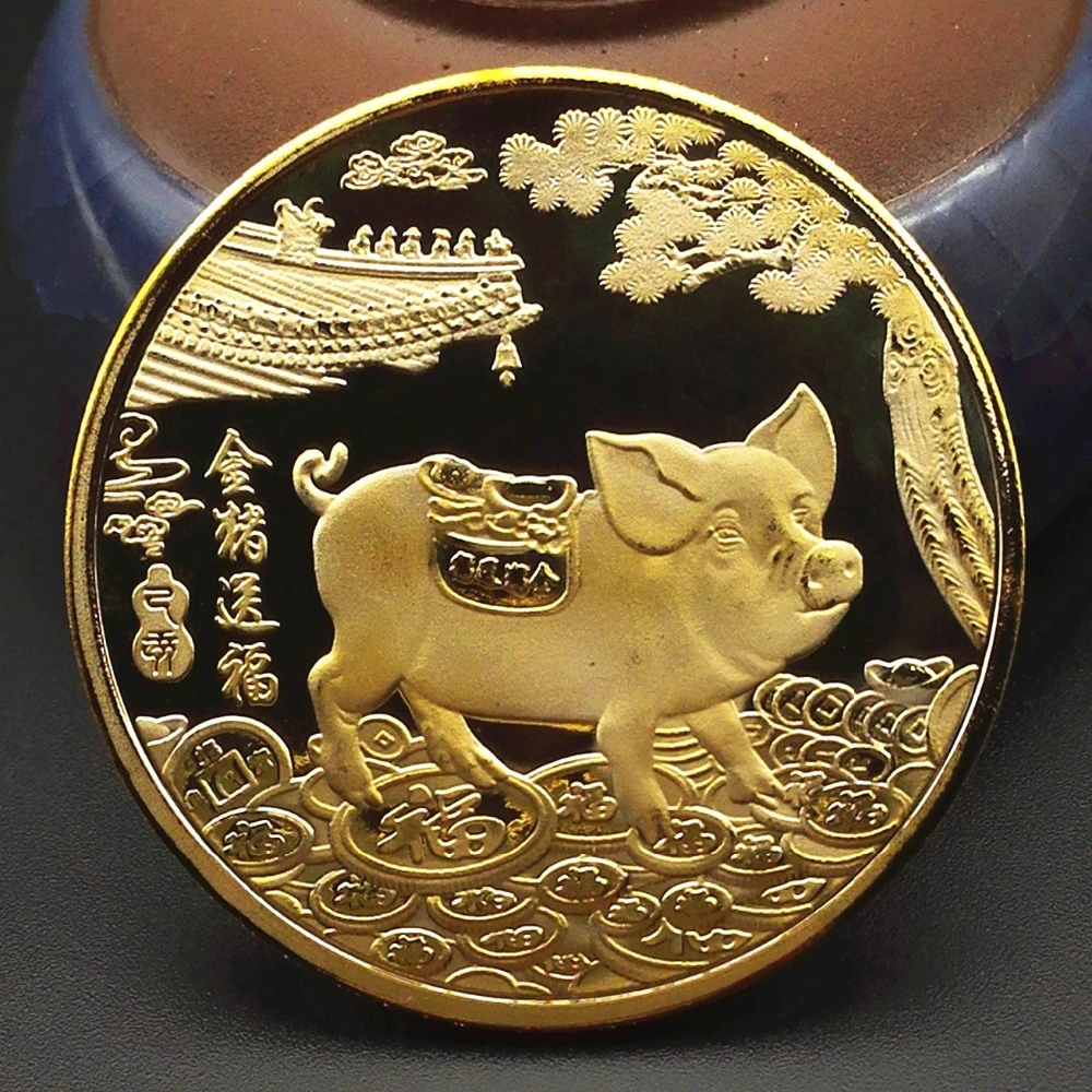 Year of the Pig Souvenir Coin Chinese Zodiac Collection Coin Lucky CharacteBLIS