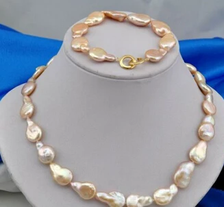 

Miss charm Jew.651 8" 17" 20mm baroque pink freshwater pearl bracelet necklace (A0516)