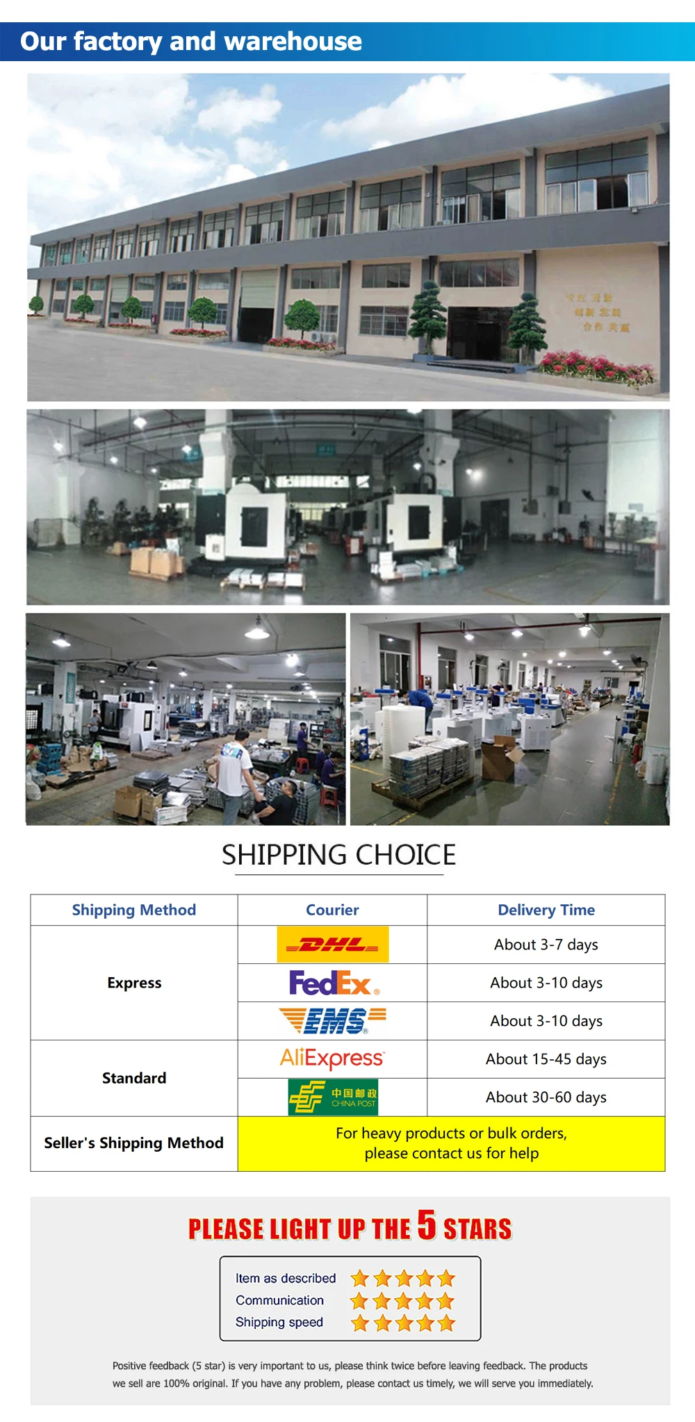 00 factory & shipping choice