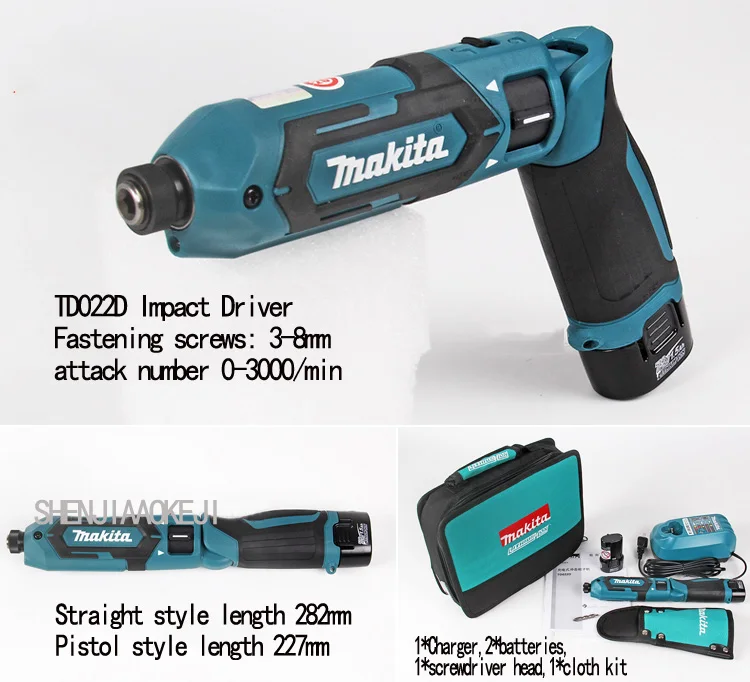 1 шт. многофункциональная электрическая отвертка TD022D портативная перезаряжаемая электрическая дрель 7,2 в домашний/промышленный инструмент