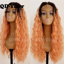 QD-Tizer синтетические парики на шнурках спереди надувной курчавый Темный корни Омбре длинные волосы Омбре оранжевый парик с Детские волосы термостойкие