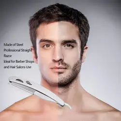 1 компл. для мужчин прямые Опасная бритва стальные бритвы складной бритья ножи удаления волос инструменты с шт. 10 шт. лезвия