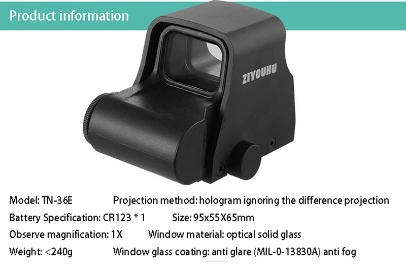 ZIYOUHU Тактический военно-голографическим Ночное видение оптический прицел голографической проекции для охоты прицел