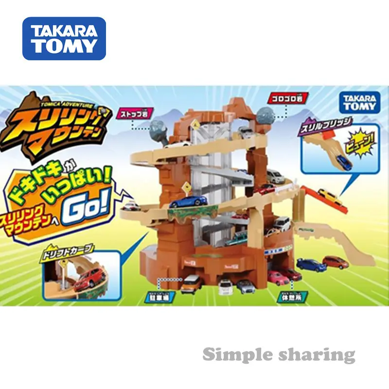 Автомобиль Takara TOMY Tomica из сплава электрическая дорожка для парковки детская