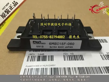 

free shipping 6MBI15F-060 new original