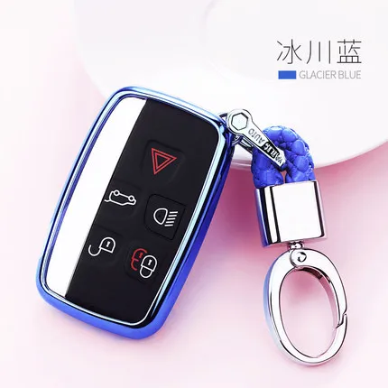 

2019 New Soft TPU Key CoverCase For Land Rover A9 Range Rover Sport 4Evoque Freelander 2 Discovery Car Key Protection keychain