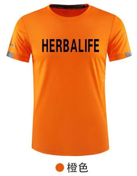 MRYA04 fury Мотоцикл MX велосипед Мотокросс Herbalife Джерси BMX DH MTB с длинными рукавами дышащая быстросохнущая футболка одежда mtb - Цвет: Бежевый