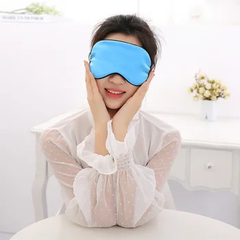 

New Fashion 2Pcs Eye Mask Shade Cover Rest Sleep Eyepatch Silk Blindfold Shield Travel Sleeping Eyeshade Eyes Care Tool XN485M