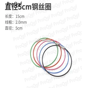 

Ngryise 10Pcs A Set keychain rope thread protector
