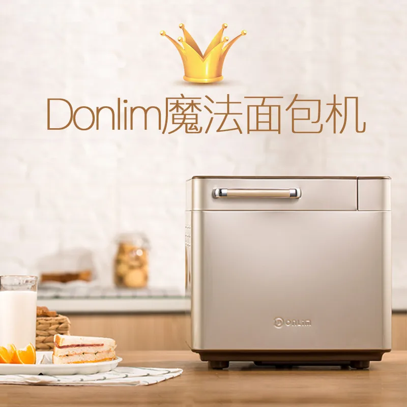 

DL-TM018 Bread Machine Electric Heat Tube Stainless Home Automatic Multi-Functional Intelligent Sprinkle Fruit