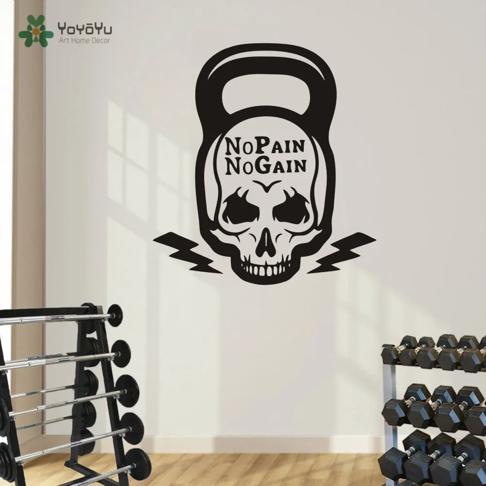 

Wall Vinyl Decal Gym Fitness Emblem Wall Sticker No Pain No Gain Sport Home Decor Living Room Wall Murals DIY Adesivo NY-150