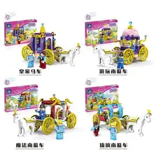 4 Set Girl Friends World Pumpkin Carriage Diy Building Block Brick font b Toys b font