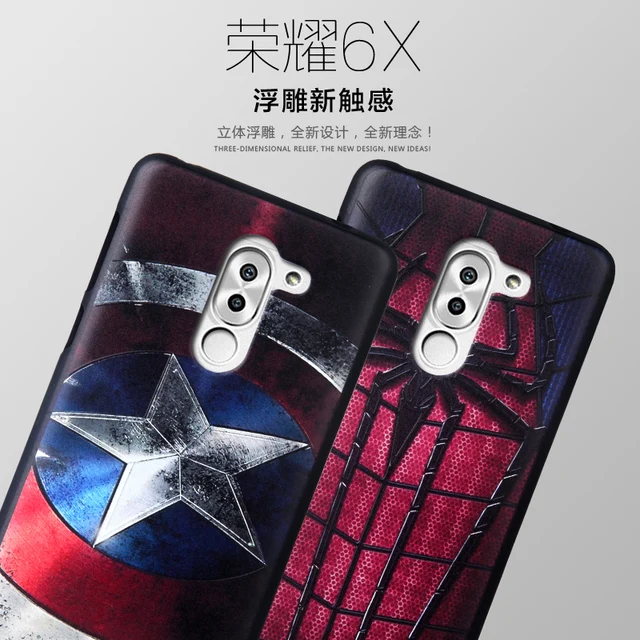 coque huawei gr5 2017 coque huawei gr5 2017