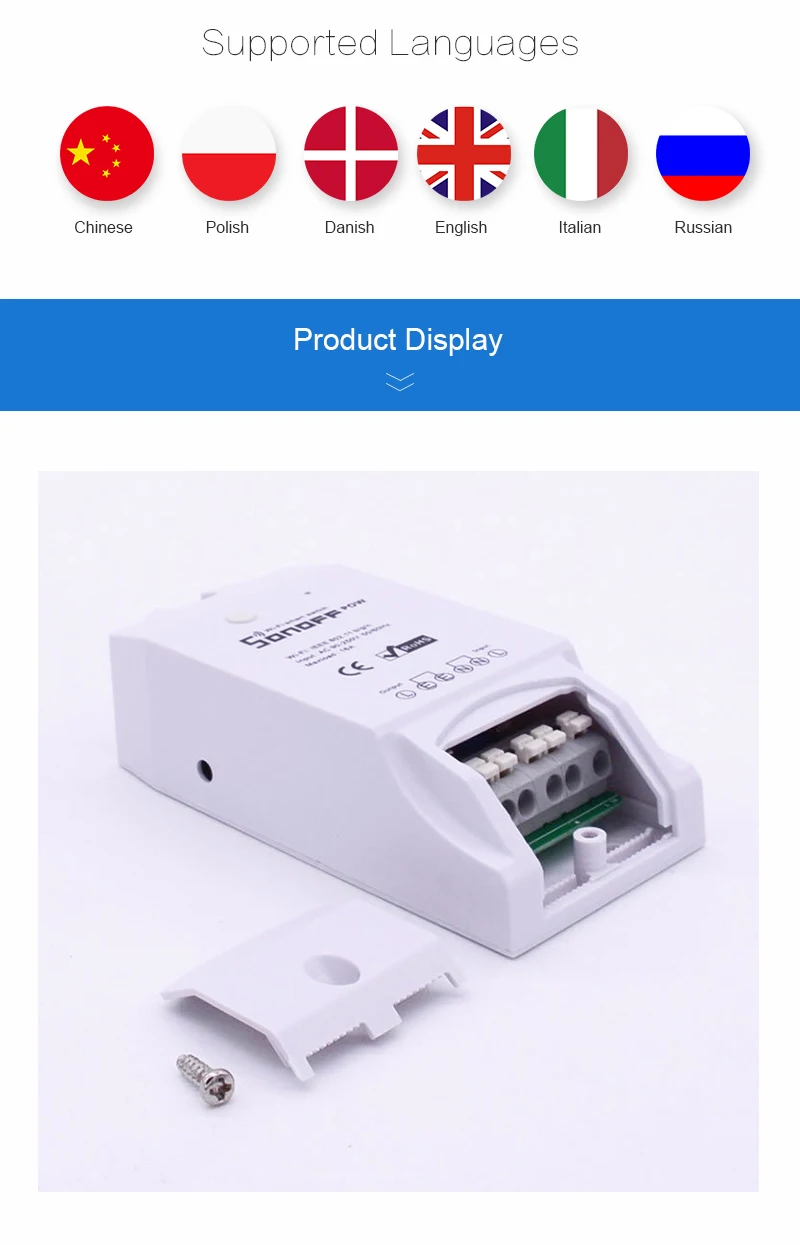 aeProduct.getSubject()