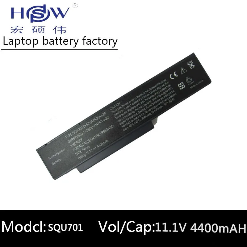 

5200MAH laptop battery for-22,3UR18650-2-T0045,SQU-701, SQU-712,SQU-714,934T3120F,916C7170F,916C7620F