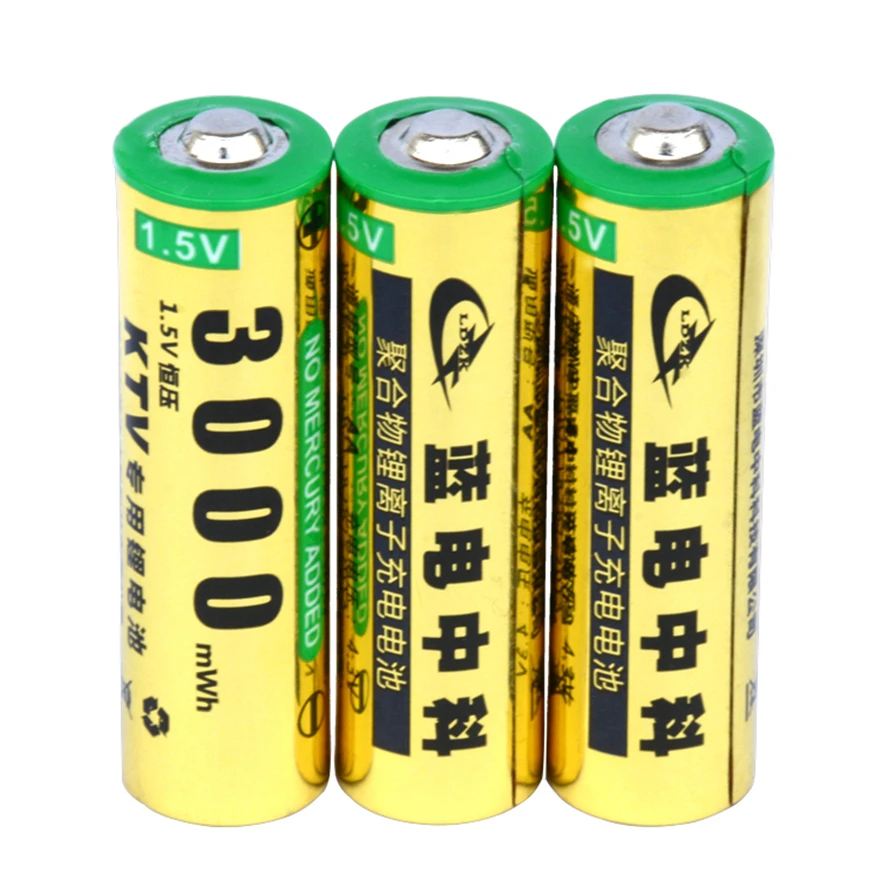 8PCS 1.5v 3000mWh no memory effect rechargeable lithium polymer lithium ion polymer lithium battery + 8 slot smart charger