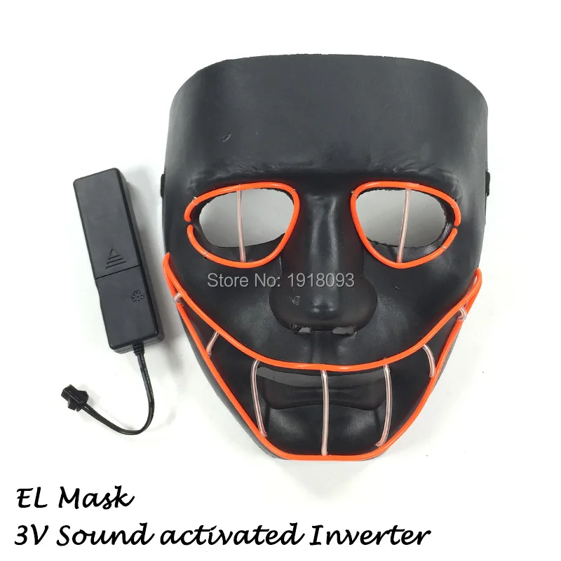 sound activated