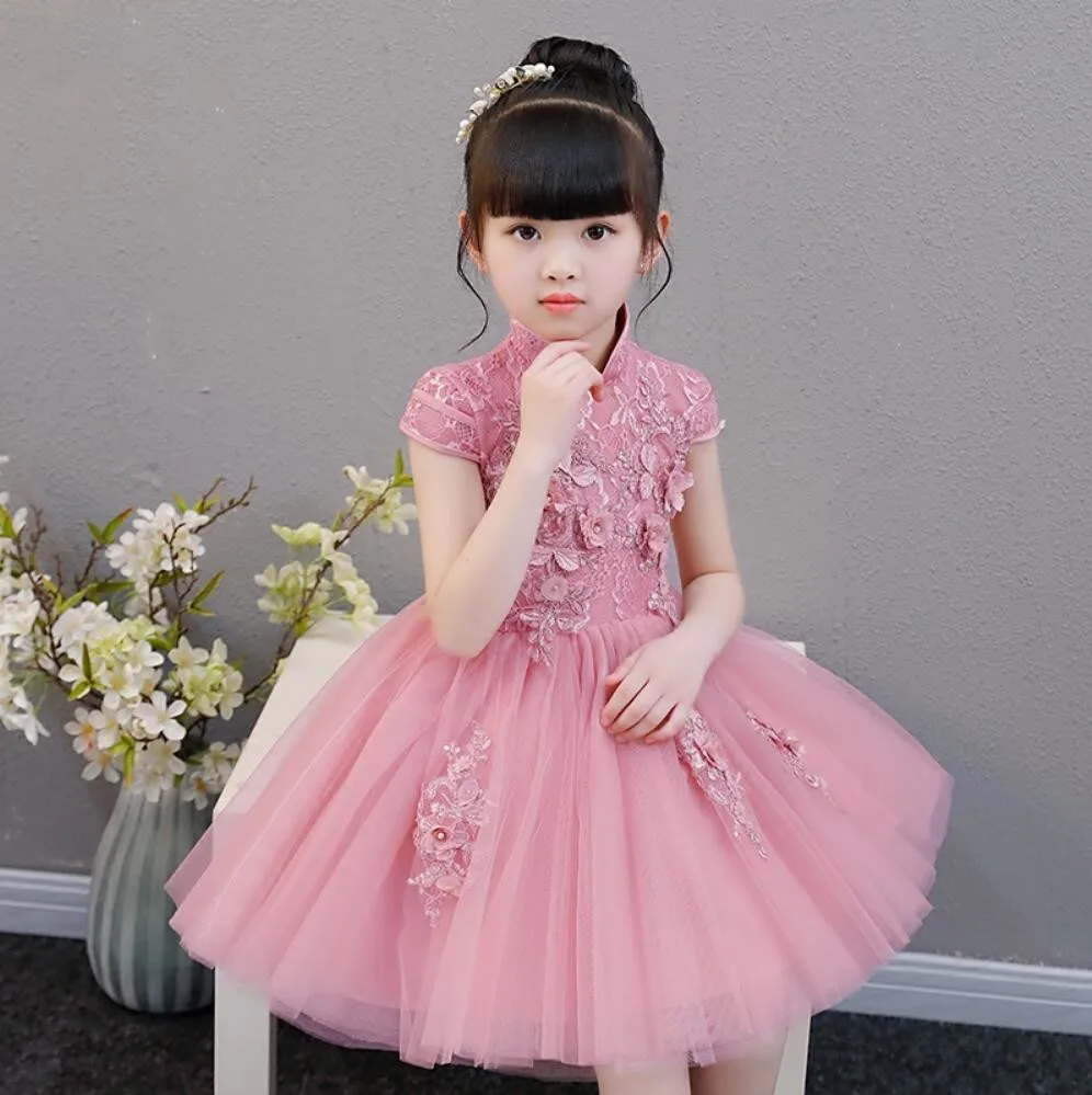 QQ20181125142036