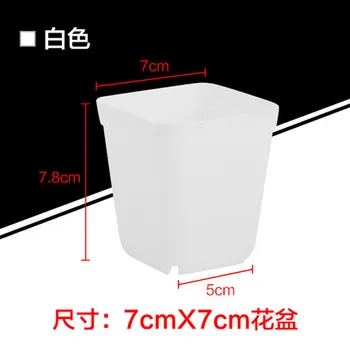 

Bonsai, mini plants, succulents, candy-colored, plastic flower pots + prop, PP material, 15 g, 7 * 8cm.20 / bag 0.2Lwholesale