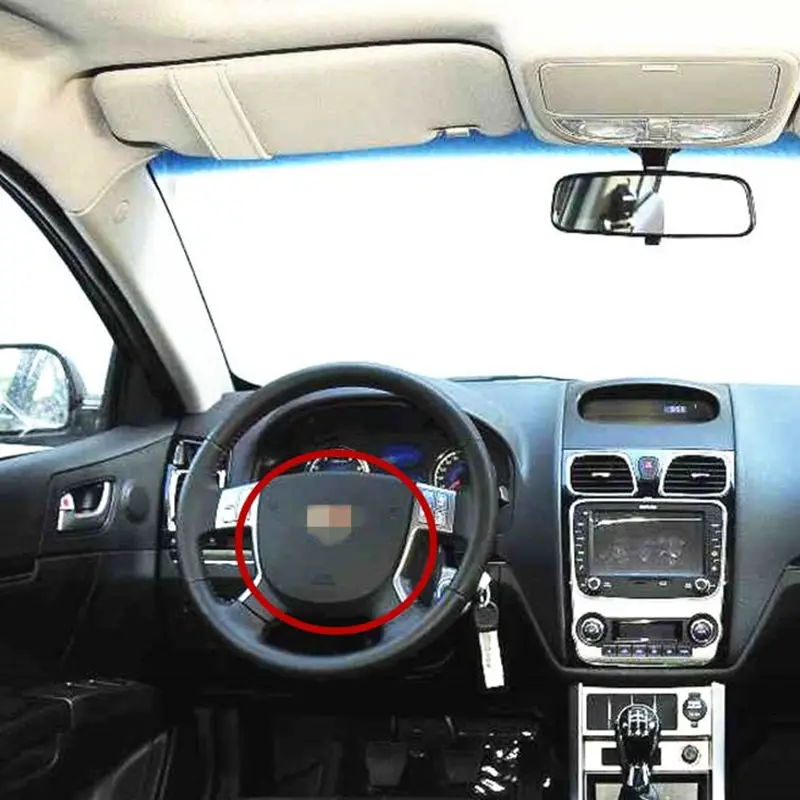 

The steering wheel plastic cover plate for 09-13 Year Geely Emgrand 7 EC7 EC715 EC718 Emgrand7-RV EC7-RV EC715-RV EC718-RV