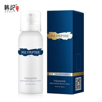 Peptide Beauty Face Spray Makeup Water Facial Toner Anti Aging Anti Wrinkle Moisturizing Whitening Skin Care Cosmetics peptide beauty face spray makeup water facial toner anti aging anti wrinkle moisturizing whitening skin care cosmetics