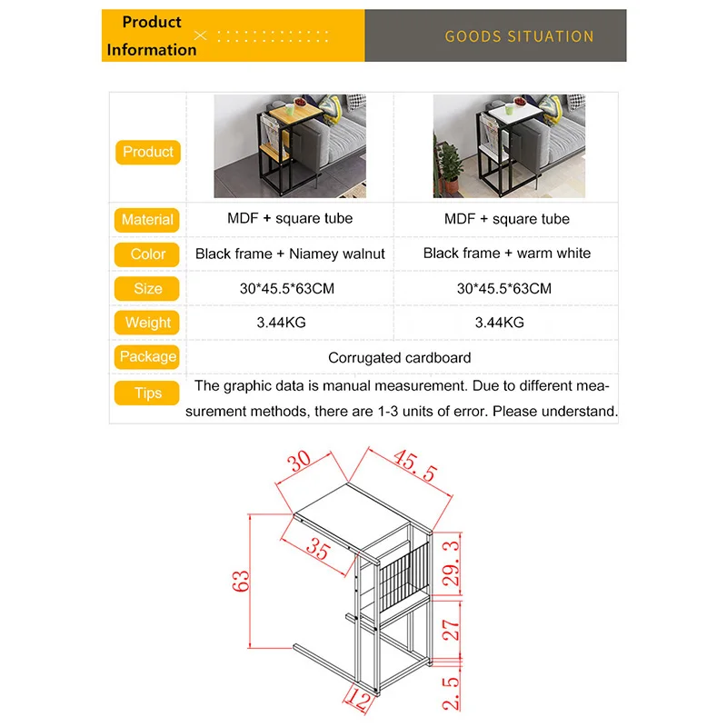 Minimalist living room coffee table Small apartment Side Table Multifunctional Creative sofa table Side Table Home Furniture