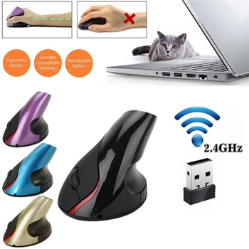 

1600 DPI Wireless Vertical Mouse Ergonomics Rechargeable Optical Sensor Office Business 2.4G Mice For Mac/PC
